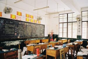 Photo Classroom monitoring