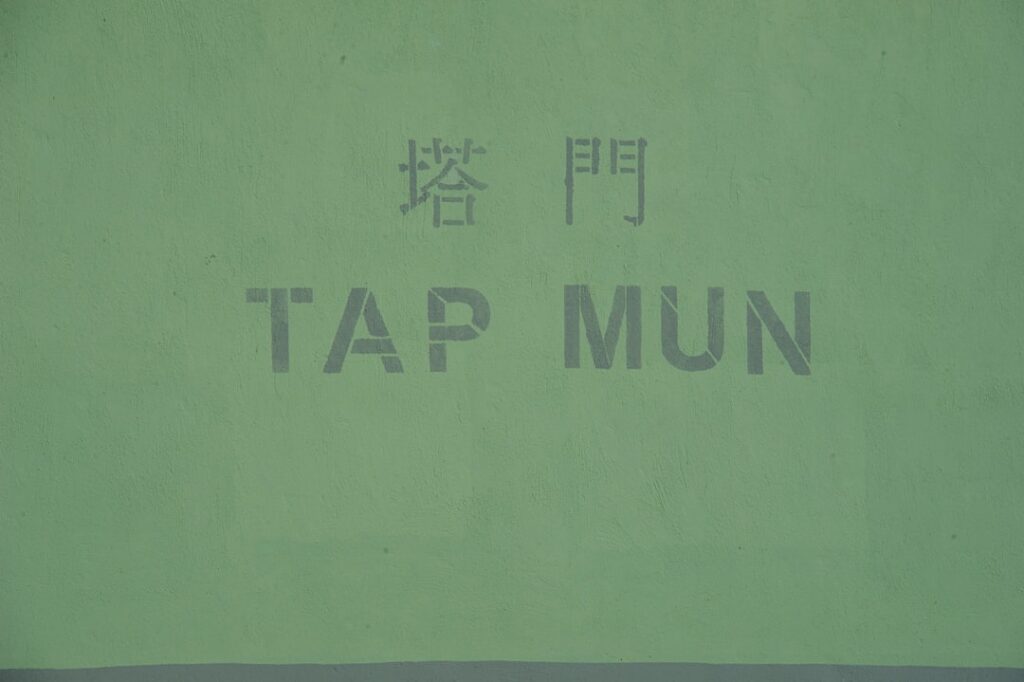 Photo Language translation app