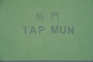 Photo Language translation app