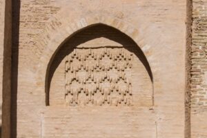 Photo Arabic interface