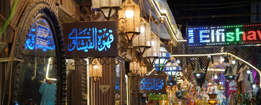 Photo Arab Ecommerce