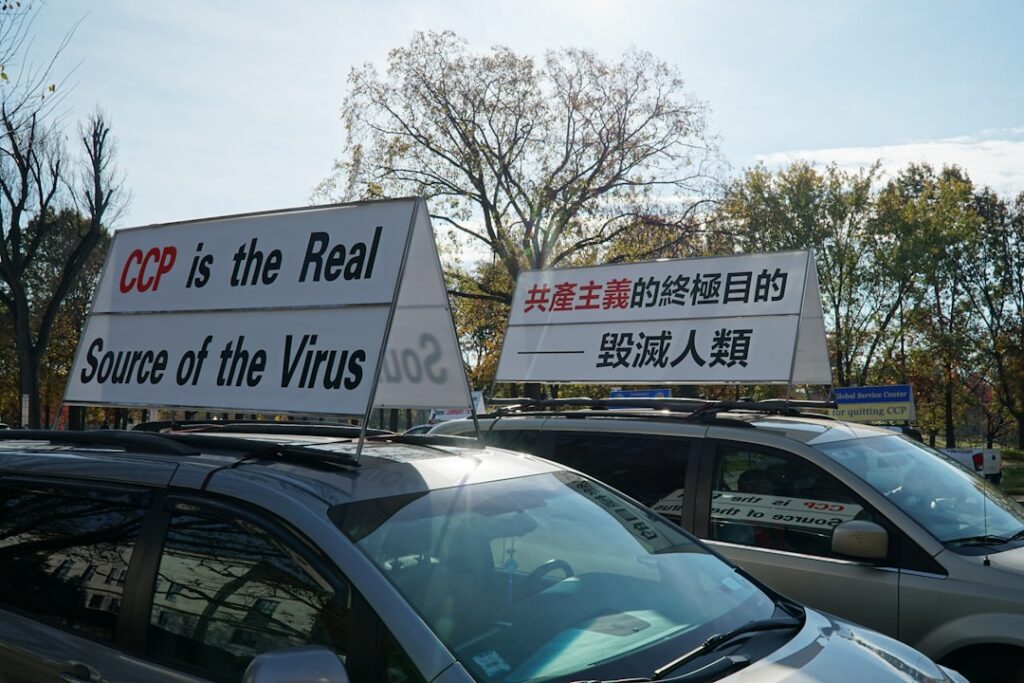 Photo Antivirus software