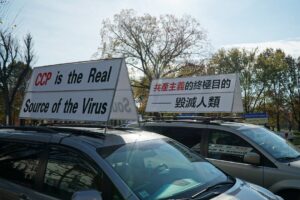Photo Antivirus software