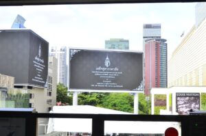 Photo advertising campaign