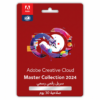 Adobe Creative cloud – (سريل رقمي 30 يوم).