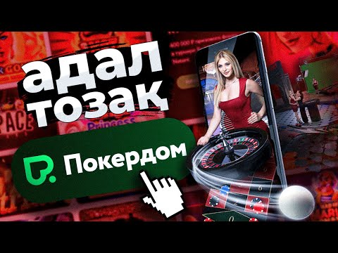 olimpbet промокод