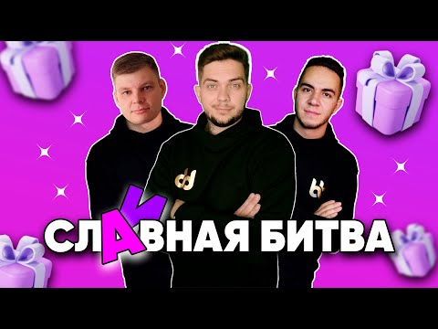 olimpbet промокод