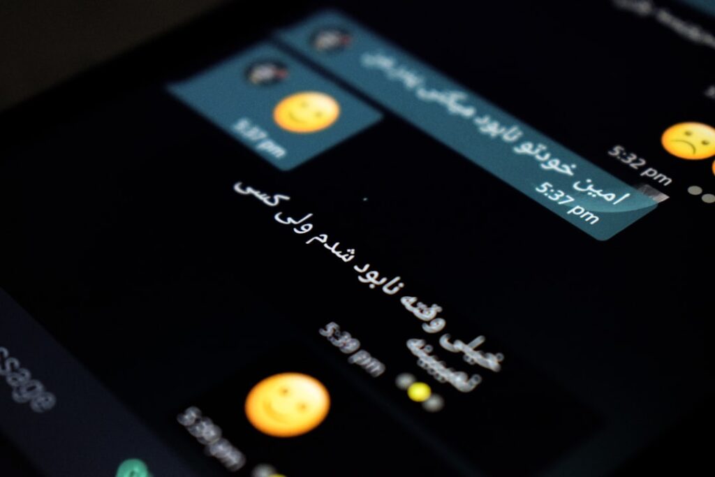 Photo Arabic tech news