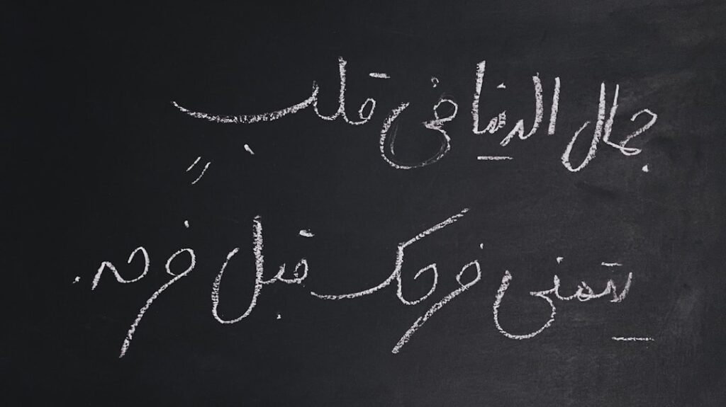 Photo شاحن أصلي