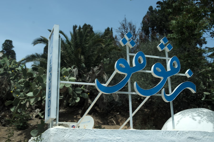Photo شاحن أصلي