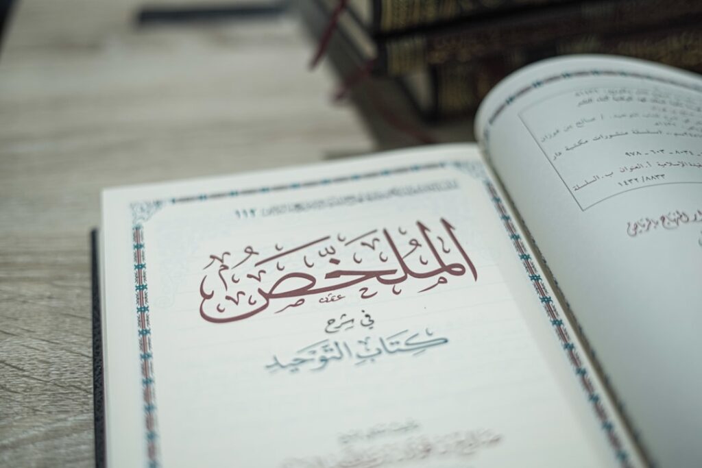 Photo "تطبيق قابل للنجاح"