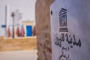 Photo برامج التجسس