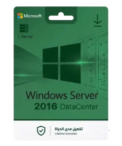 Windows SERVER 2016 DATACENTER