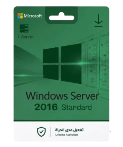 Windows SERVER 2016 STANDARD