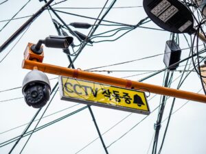 Photo Infrastructure security