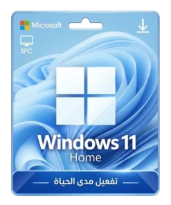 Windows 11 Home