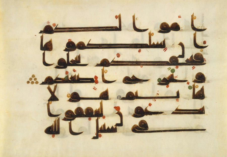 Photo AI Arabic Latin typography design